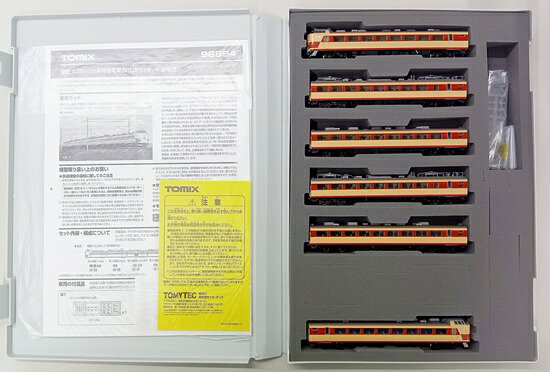 ◼︎Stealth 2枚セット 楽天市場】tomix 98974の通販