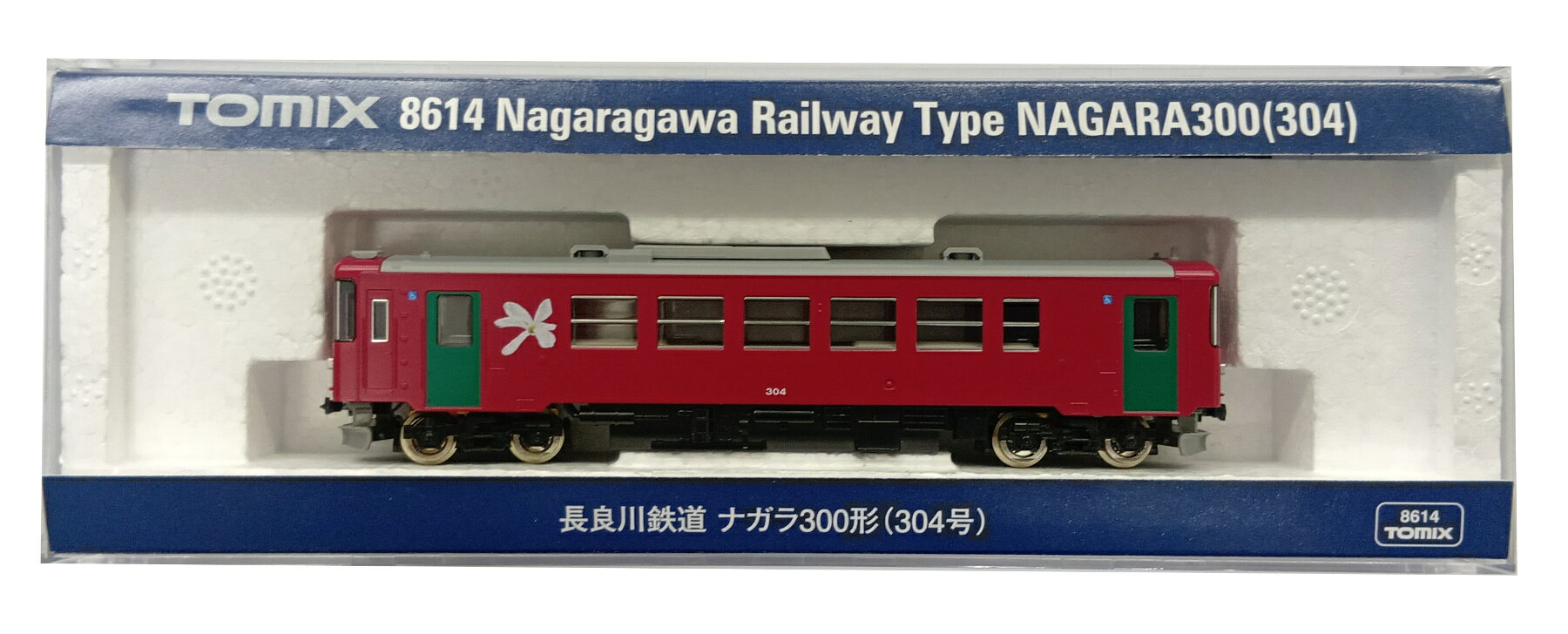 楽天市場】長良川鉄道 模型の通販