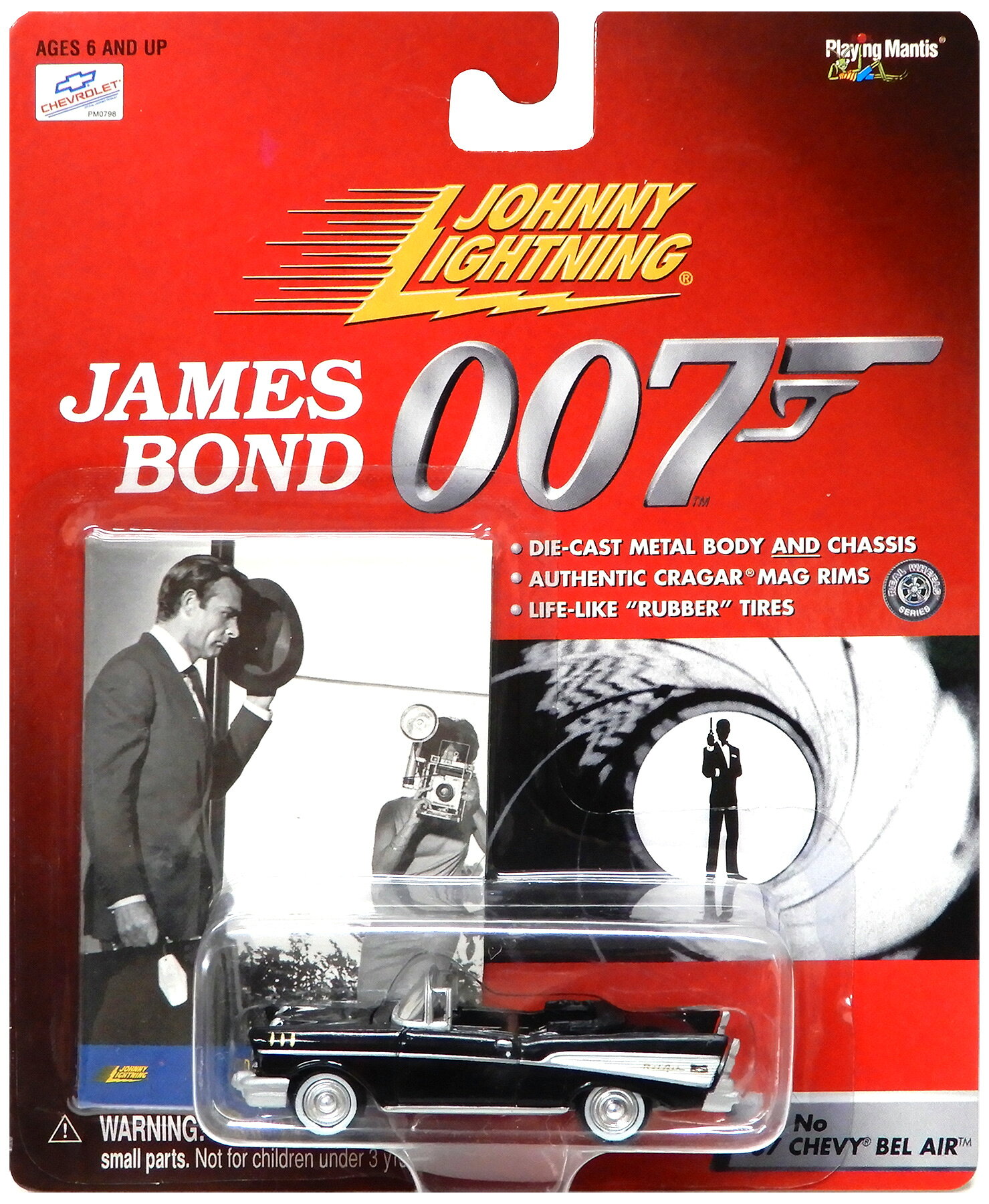 【中古】 その他 スケールミニカー(1/64・その他) Johnny Lightning James Bond 00...