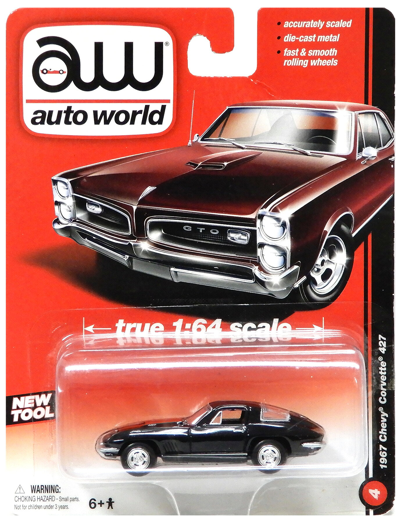 【中古】 その他 スケールミニカー(1/64・その他) Auto World 1967 CHEVY CORVETTE...