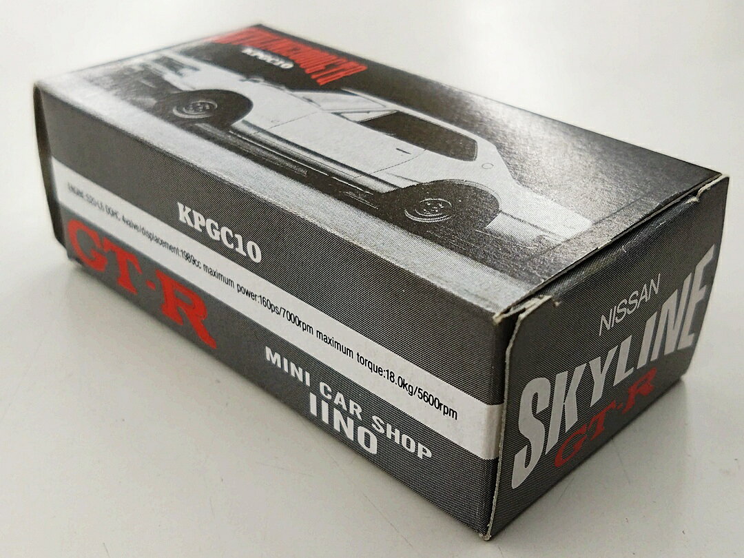 【中古】 タカラトミー トミカ イイノ特注 1/62 スカイライン H・T 2000GT-R KPGC1...