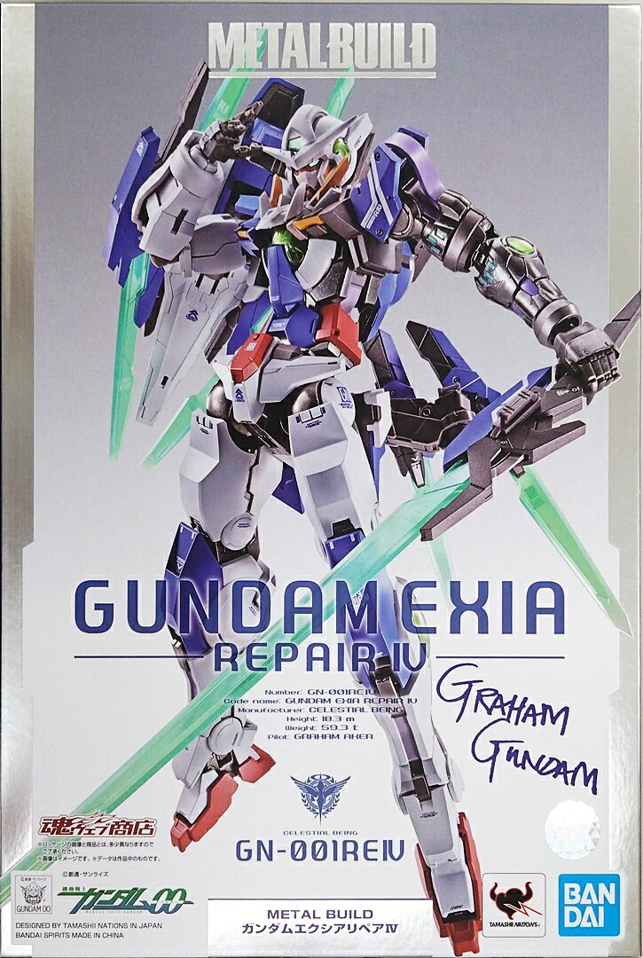 楽天市場】metal build ガンダムエクシアリペアivの通販