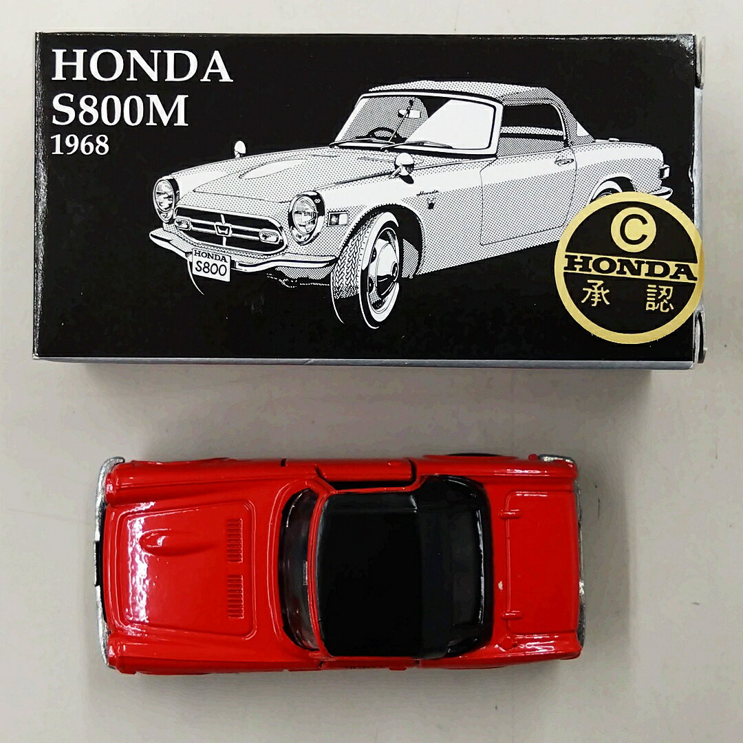 【中古】 タカラトミー トミカ トヨタ博物館(TAM)特注 1/51 ホンダ S800M 1968(レ...