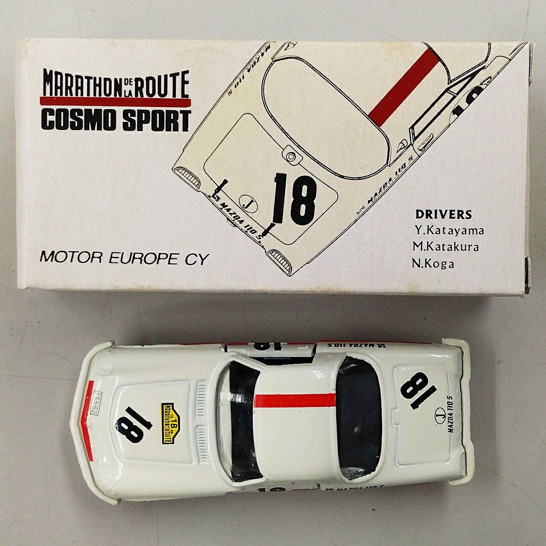 【中古】 タカラトミー トミカ アイアイアド特注 1/60 マツダ コスモスポーツ 110S...