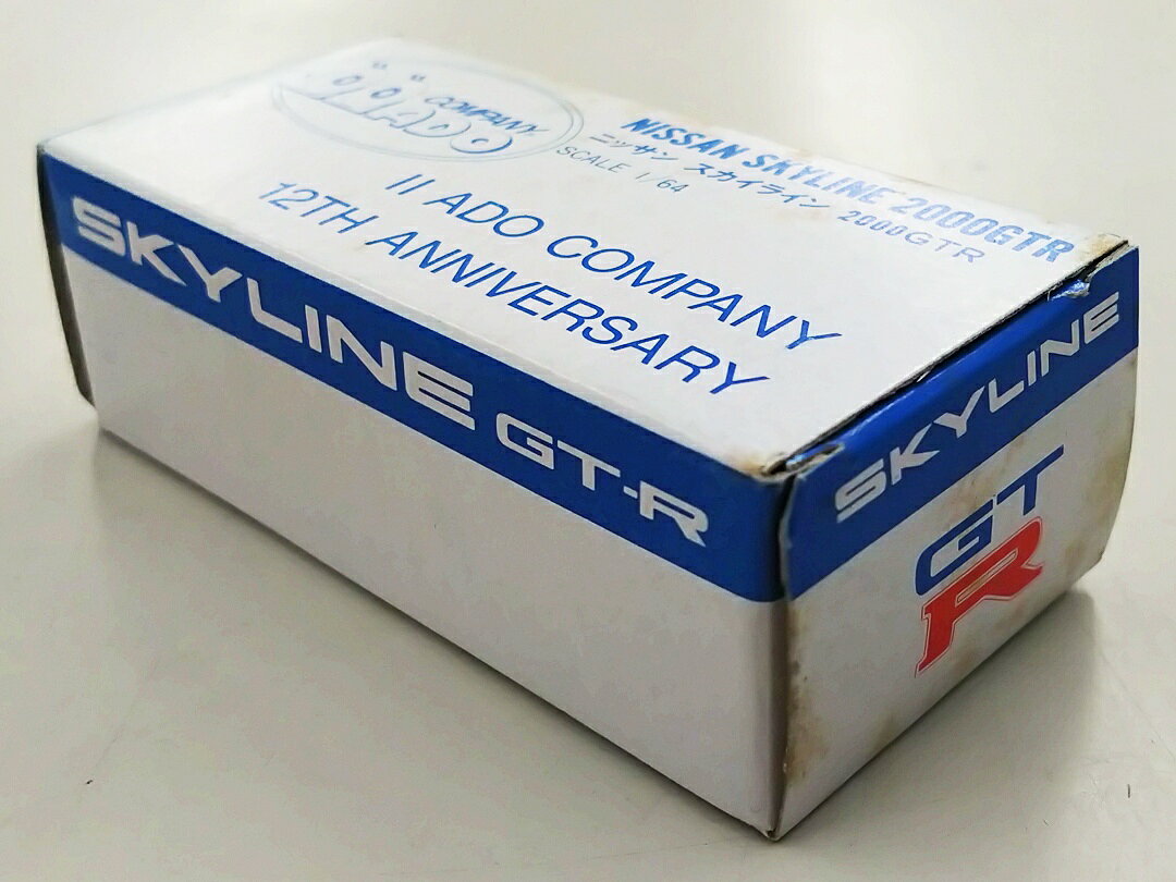 【中古】 タカラトミー トミカ アイアイアド特注 1/62 ニッサン スカイライン 2000...