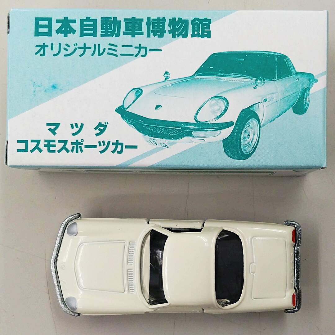 楽天市場】コスモスポーツ パトカーの通販
