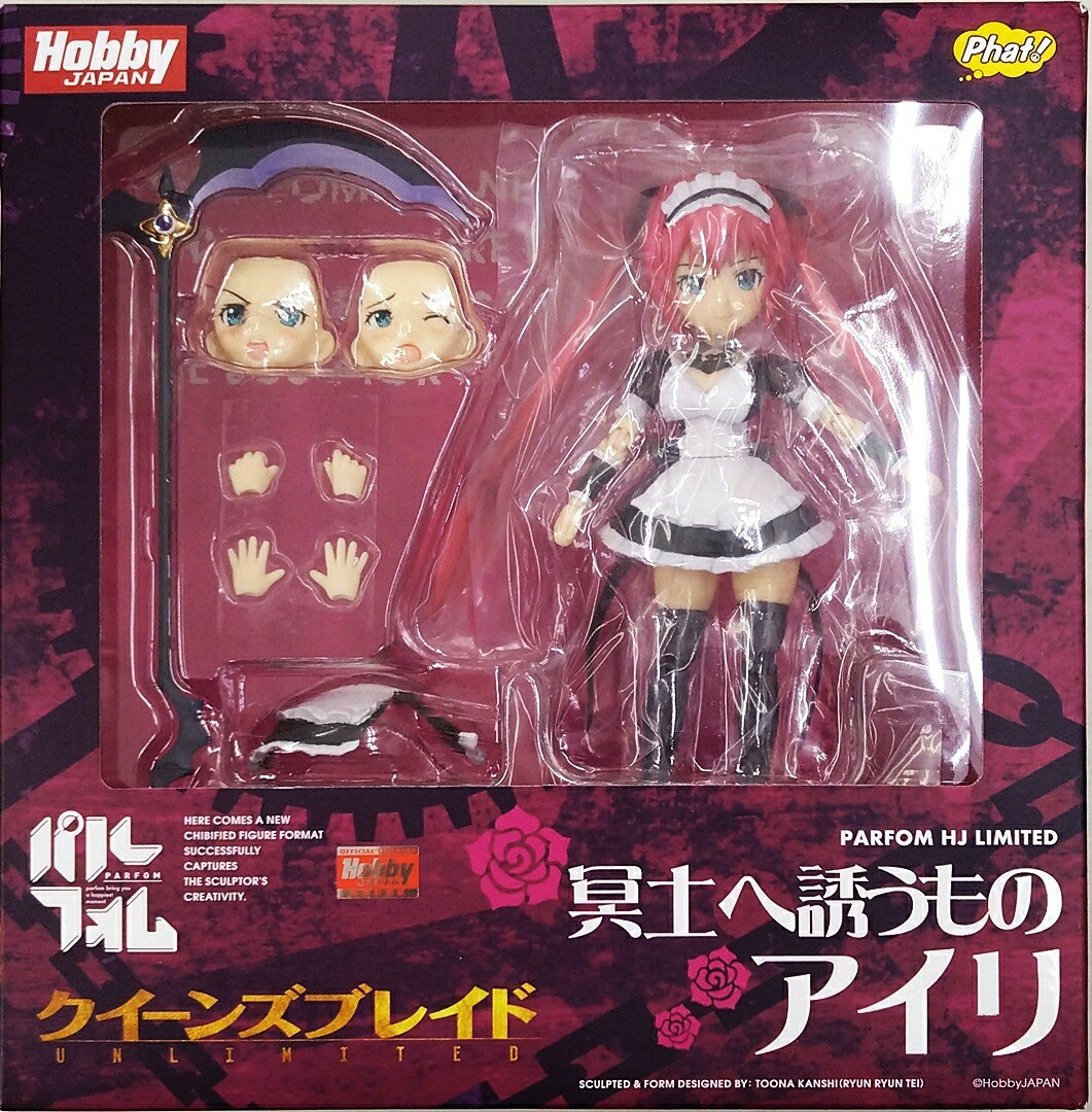 楽天市場】クイーンズブレイド フィギュア（コレクション｜ホビー）の通販