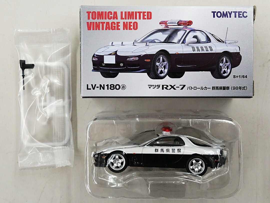【中古】1/64 TOMYTEC(トミーテック) トミカリミテッドヴィンテージNEO LV-N180a ...