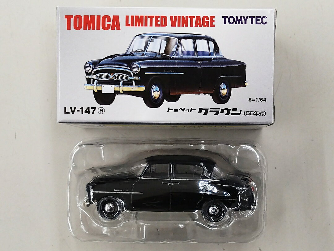 楽天市場】トミカリミテッドヴィンテージ クラウン（ホビー）の通販