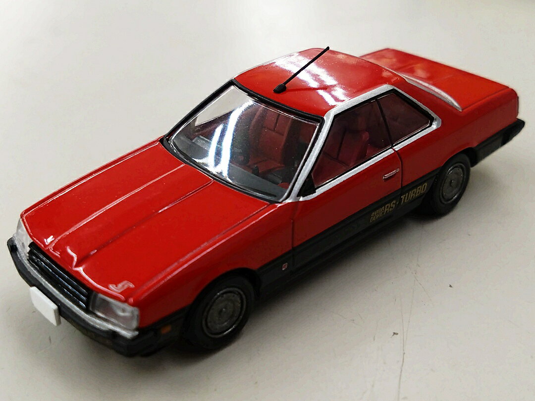 【中古】1/64 タカラトミー LV-N85c トミカリミテッドヴィンテージNEO LV-N85c ニ...
