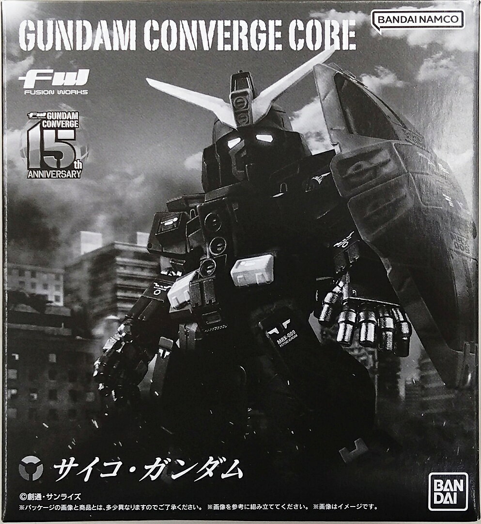 楽天市場】ガンダム コンバージ（フィギュア｜コレクション）：ホビー