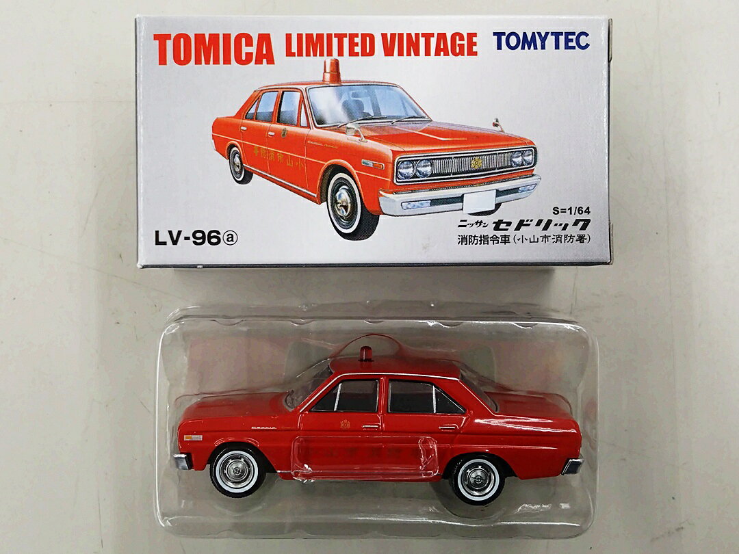 【中古】1/64 TOMYTEC(トミーテック) トミカリミテッドヴィンテージ LV-96a ニッサ...