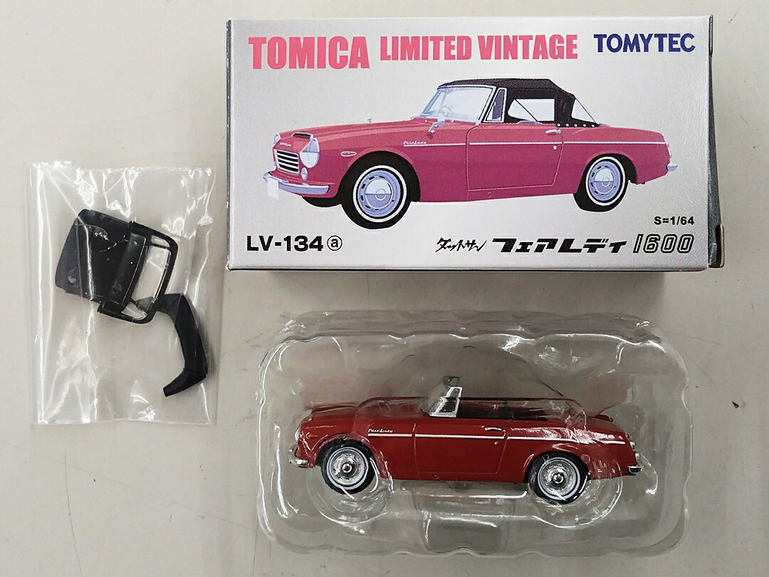 【中古】1/64 TOMYTEC(トミーテック) 271178 トミカリミテッドヴィンテージ LV-134...