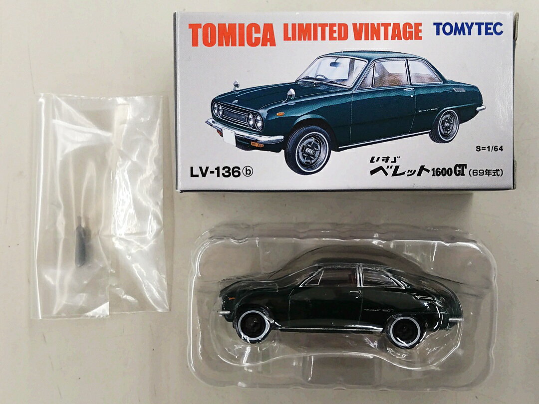 【中古】1/64 TOMYTEC(トミーテック) トミカリミテッドヴィンテージ LV-136b ベレ...