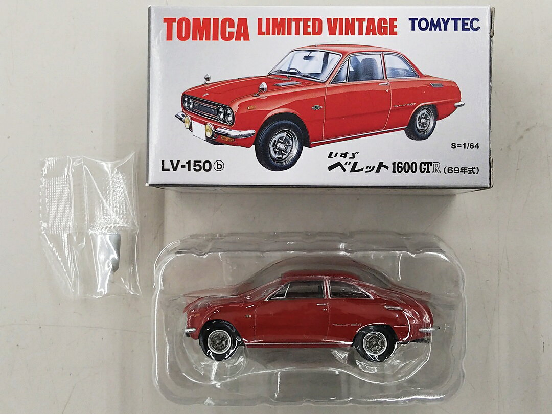 【中古】1/64 TOMYTEC(トミーテック) トミカリミテッドヴィンテージ LV-150b いす...