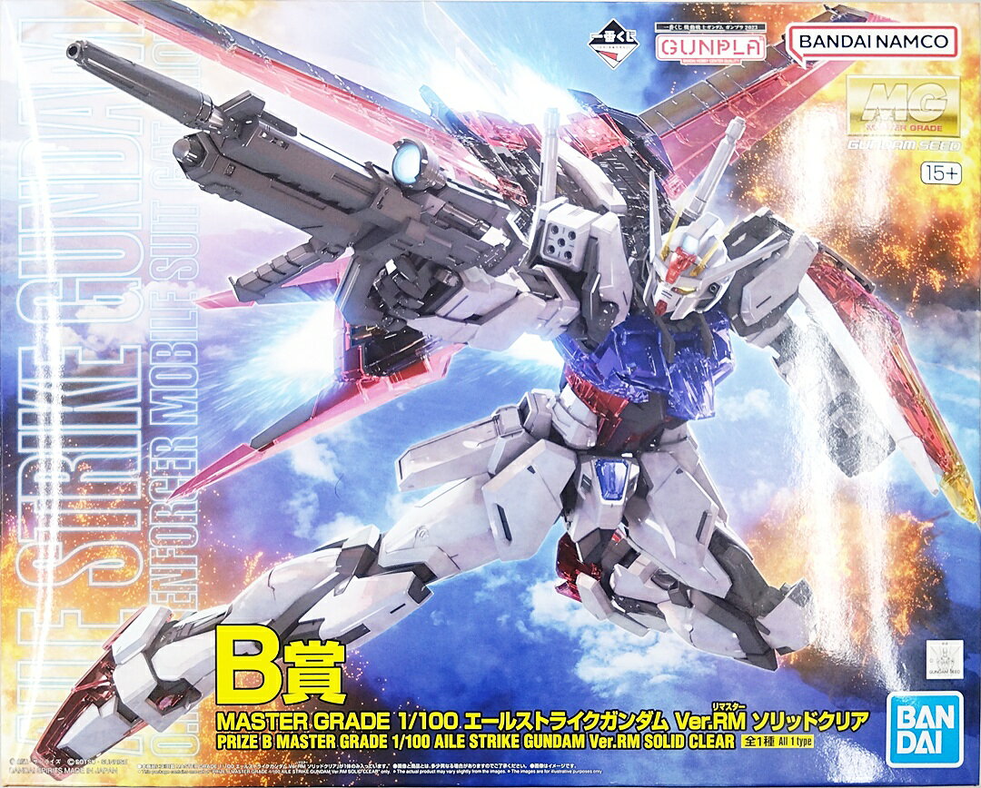 製品画像：5位