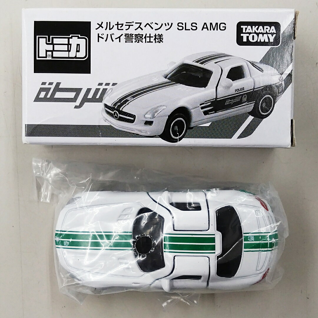 【中古】 タカラトミー トミカ どどどっ!と合計2万名プレゼントキャンペーン(2015)...