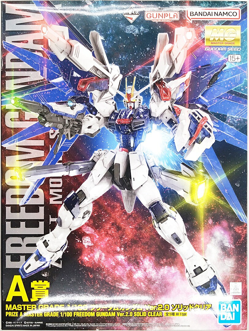 製品画像：29位