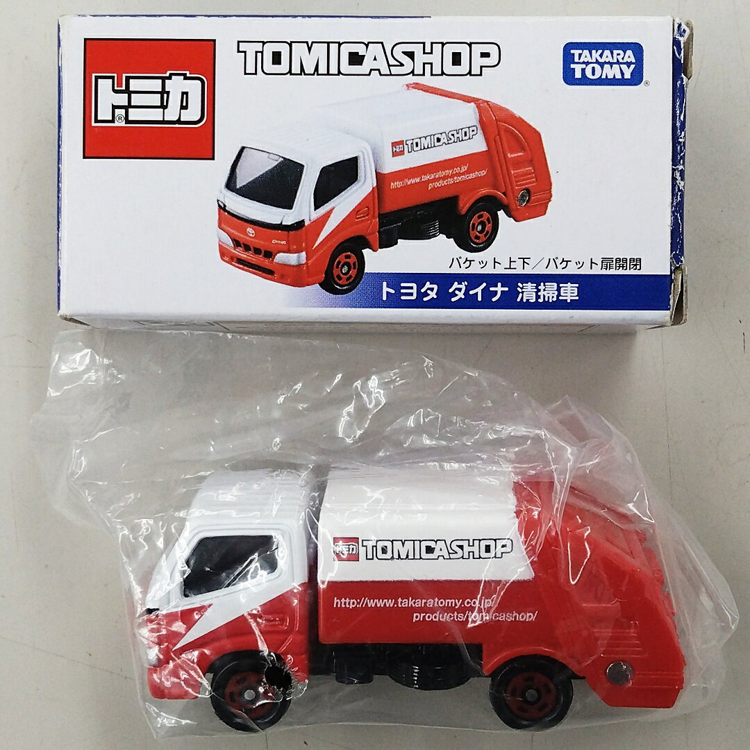 【中古】 タカラトミー トミカ トミカショップ限定 ポイント交換景品 トヨタ ダイナ 清掃車(レッド×ホワイト) 【D】 …