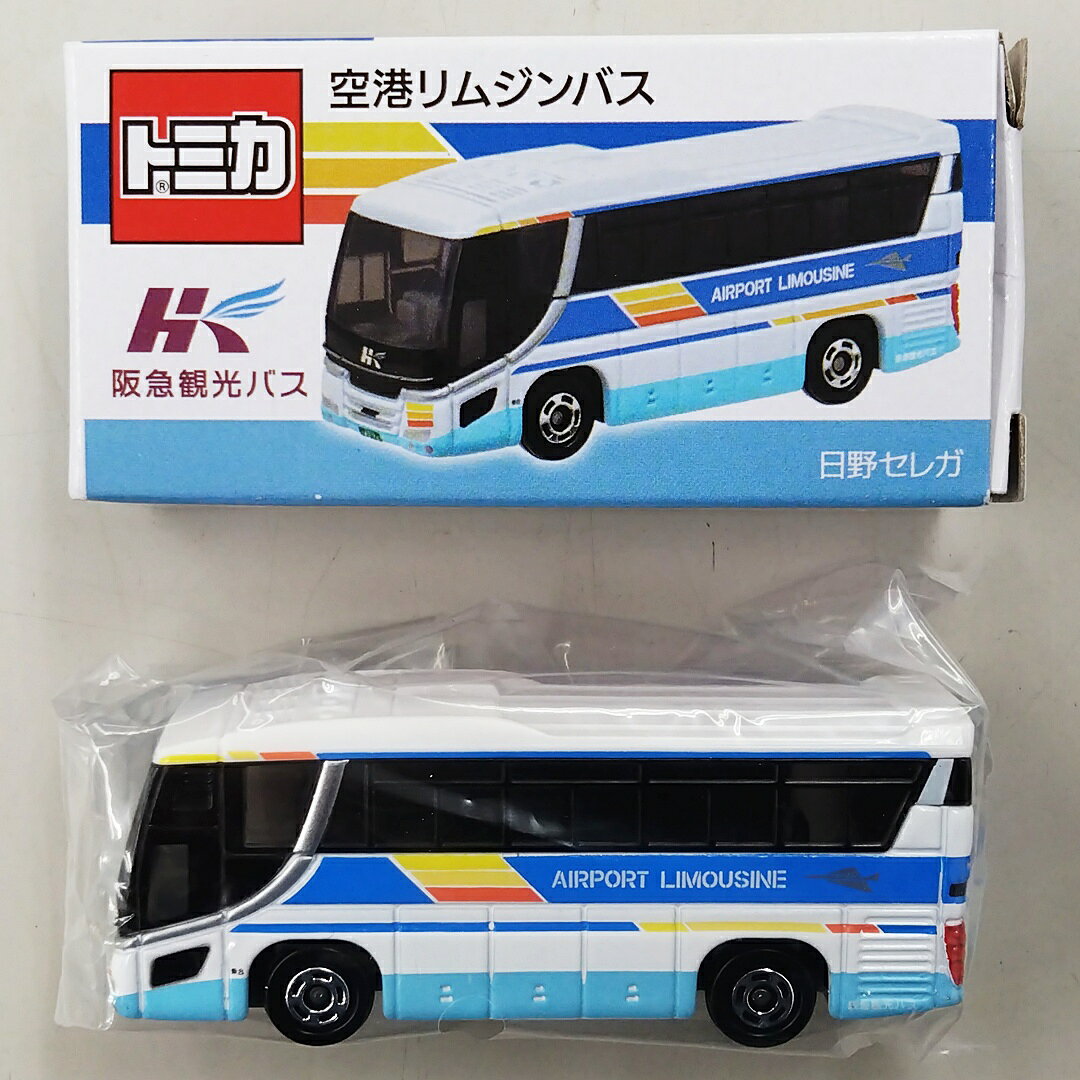 楽天市場】トミカ バス（コレクション｜ホビー）の通販