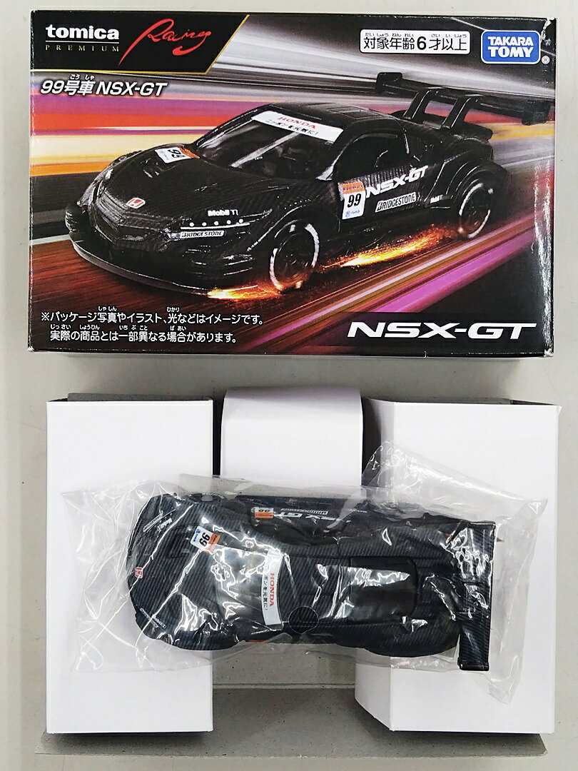トミカリミテッド　2004 SUPER GT NSX 4台セット 楽天市場】nsx gt トミカの通販