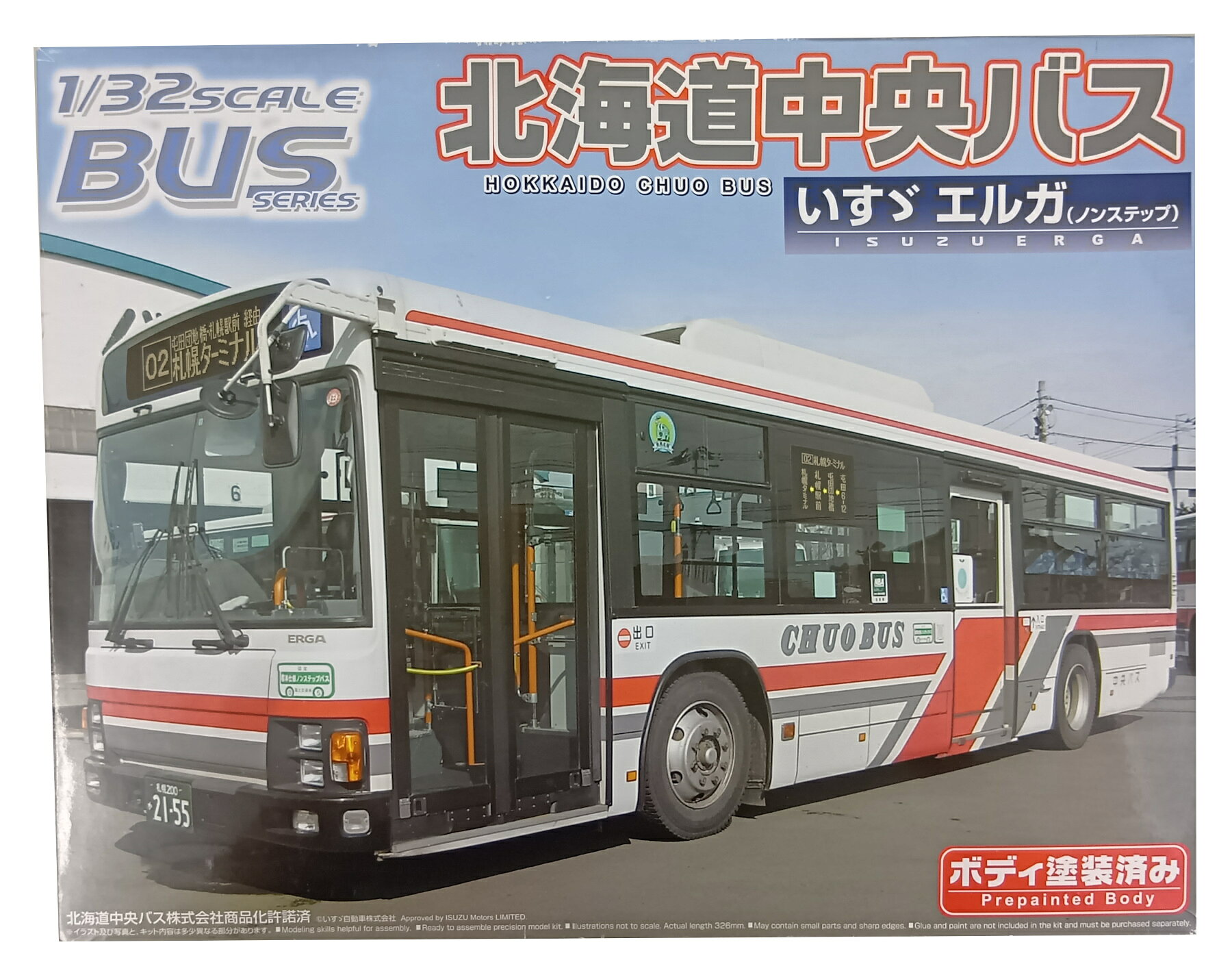 製品画像：24位