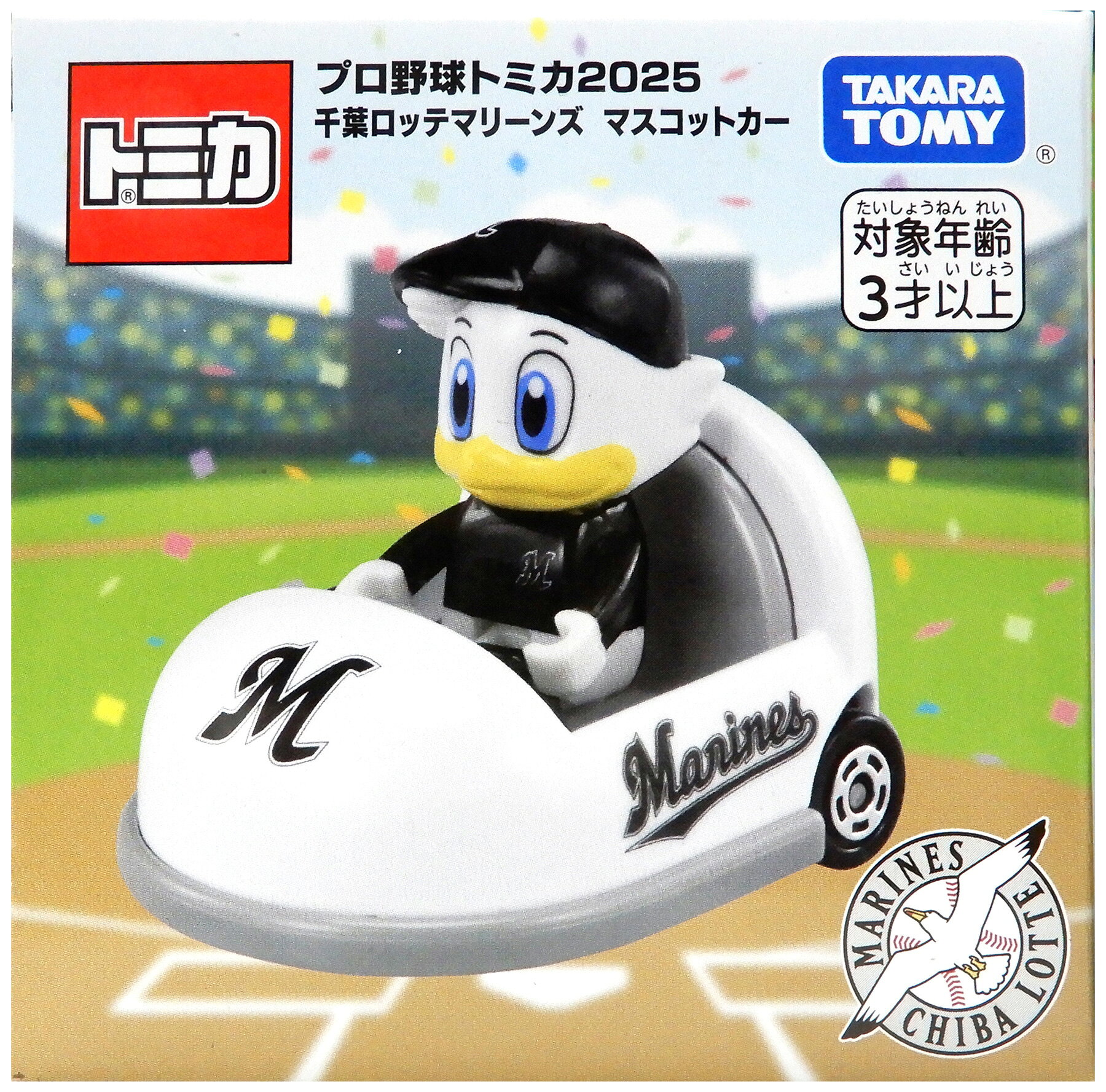 楽天市場】トミカ プロ野球（ホビー）の通販