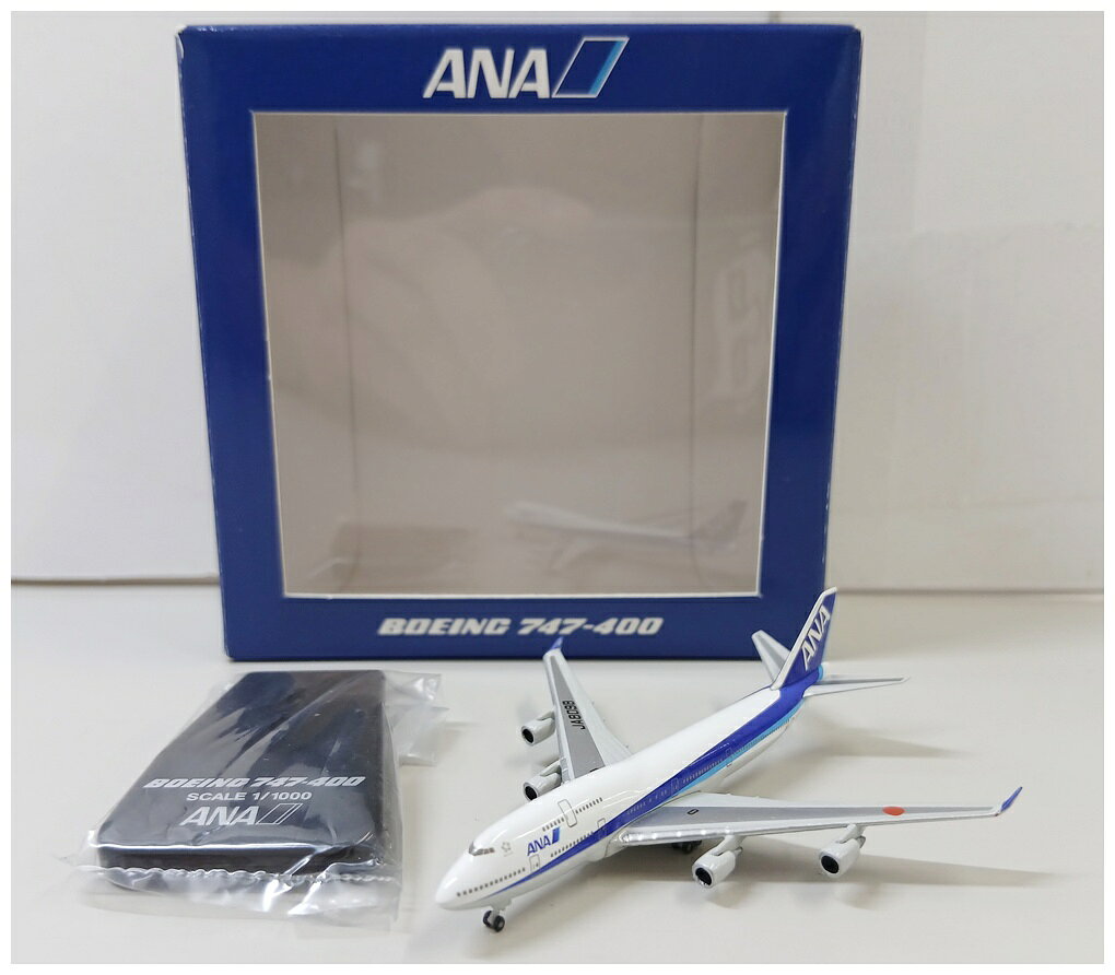 楽天市場】ana b747－400 模型の通販