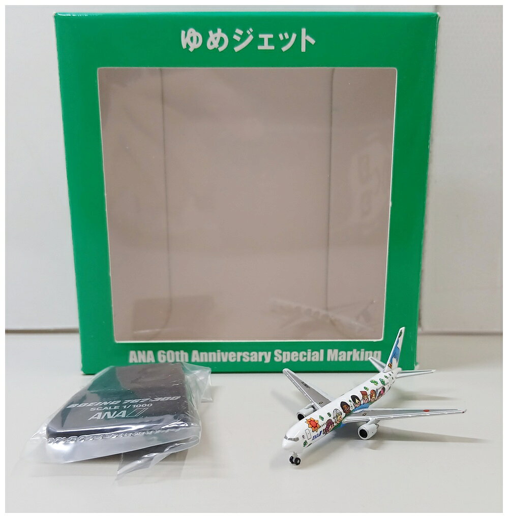 楽天市場】767－300 全日空商事の通販