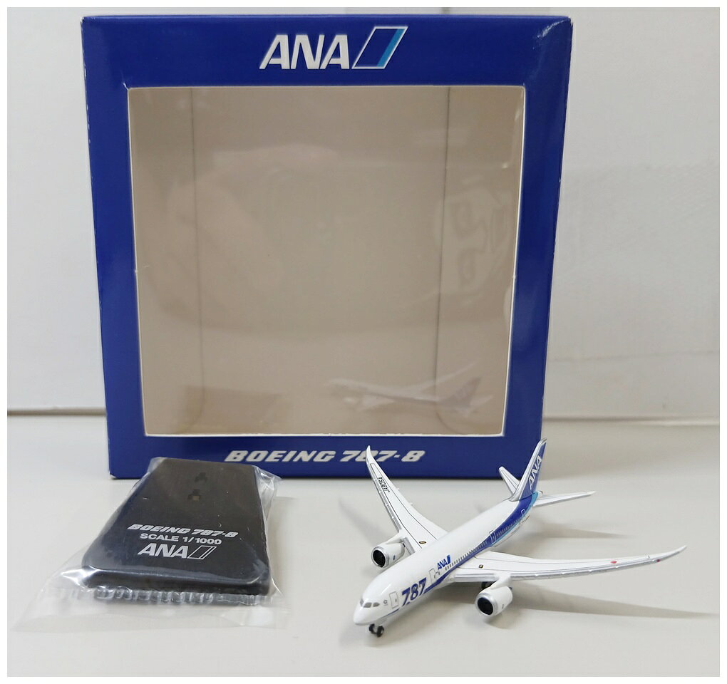 楽天市場】全日空商事 787（ホビー）の通販