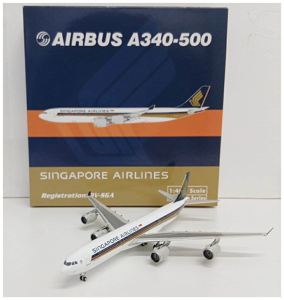 楽天市場】シンガポール航空（ホビー）の通販