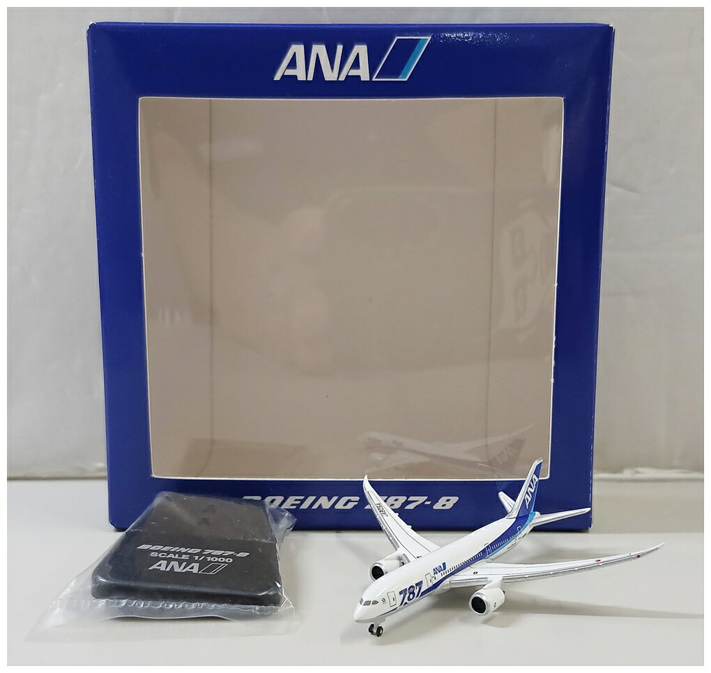 楽天市場】全日空商事 787（ホビー）の通販
