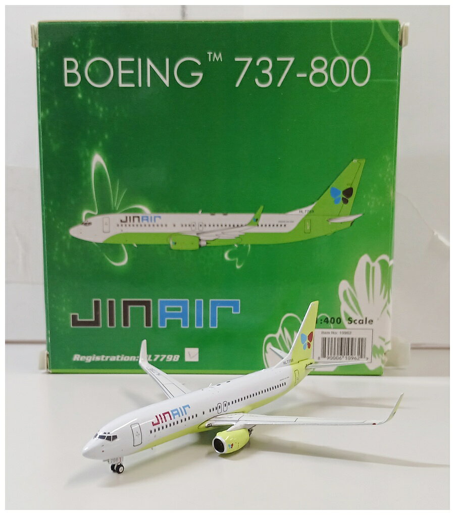 楽天市場】b737 1／400の通販