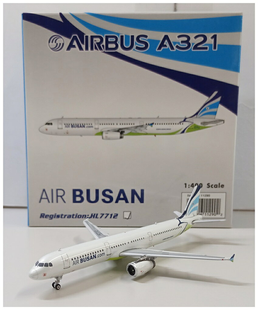 【中古】 その他 完成品(航空機) 民間機 1/400 フェニックス 11290 A321 エアプサン HL7712 【D】 外箱多少傷み　機体側面キズ　※商品の性質上、多少の塗装ムラ等はご了承ください。