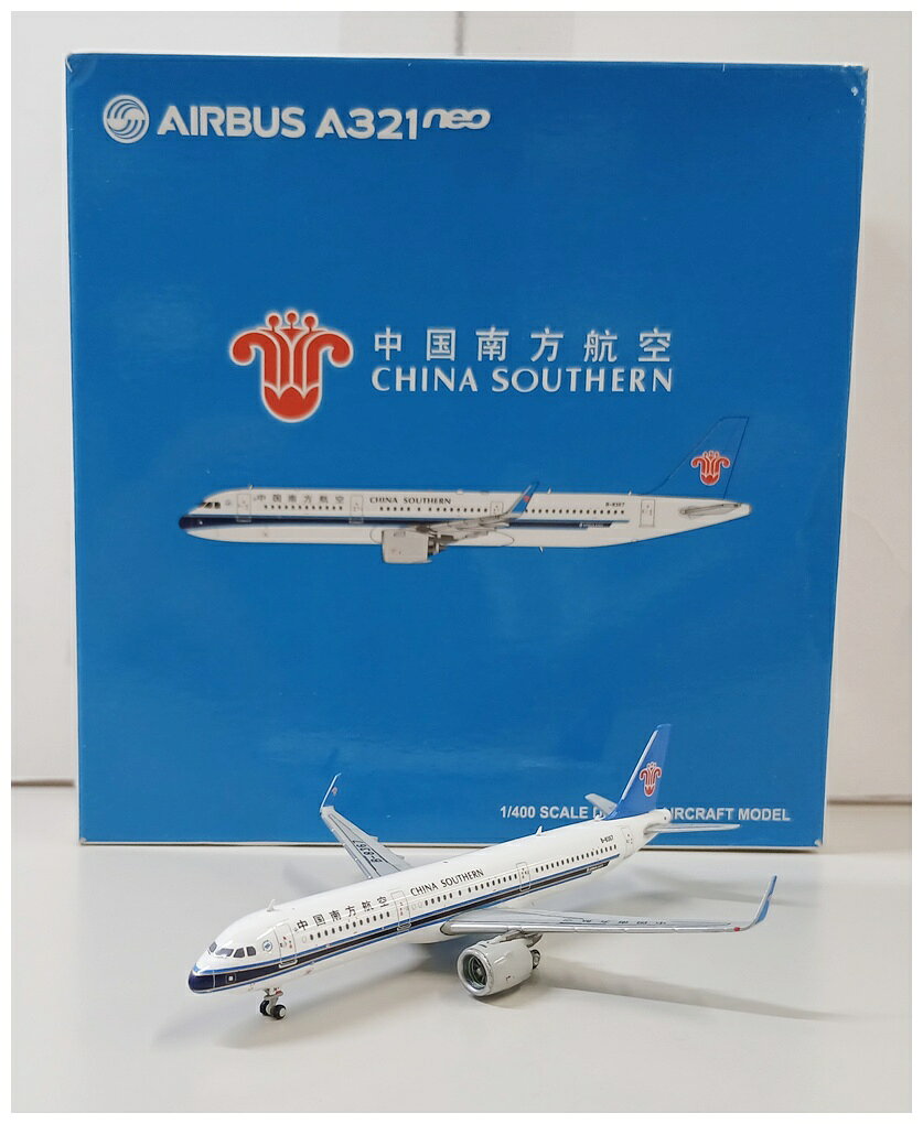 TDA 東亜国内航空　飛行機　プラモデル　フィギュア　3セット 楽天市場】東亜国内航空（ホビー）の通販