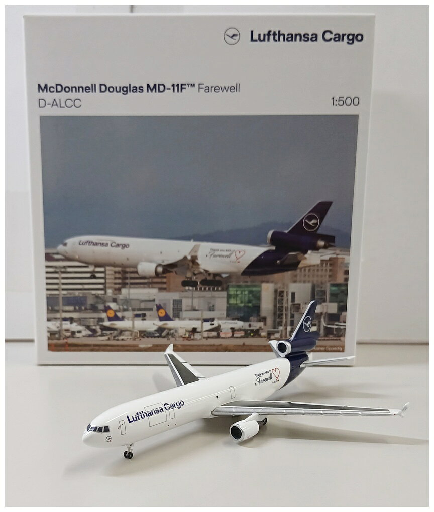 楽天市場】MD－11（ホビー）の通販