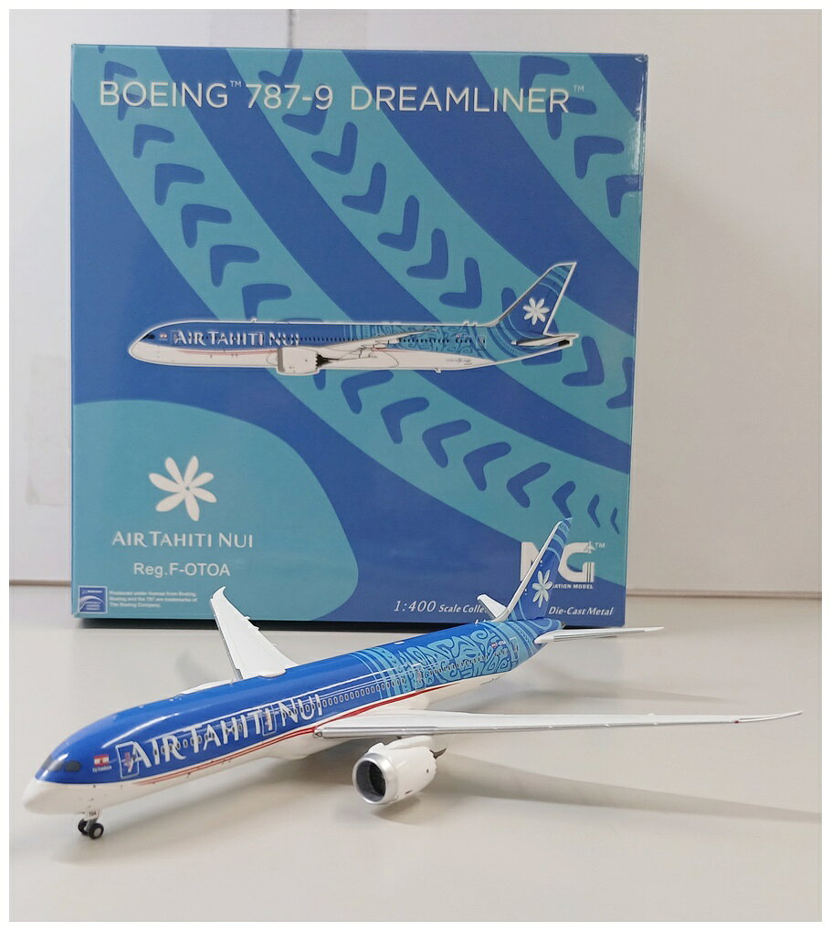 楽天市場】787 1／400の通販