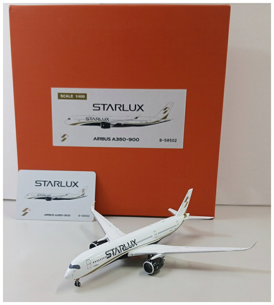 楽天市場】a350 900の通販