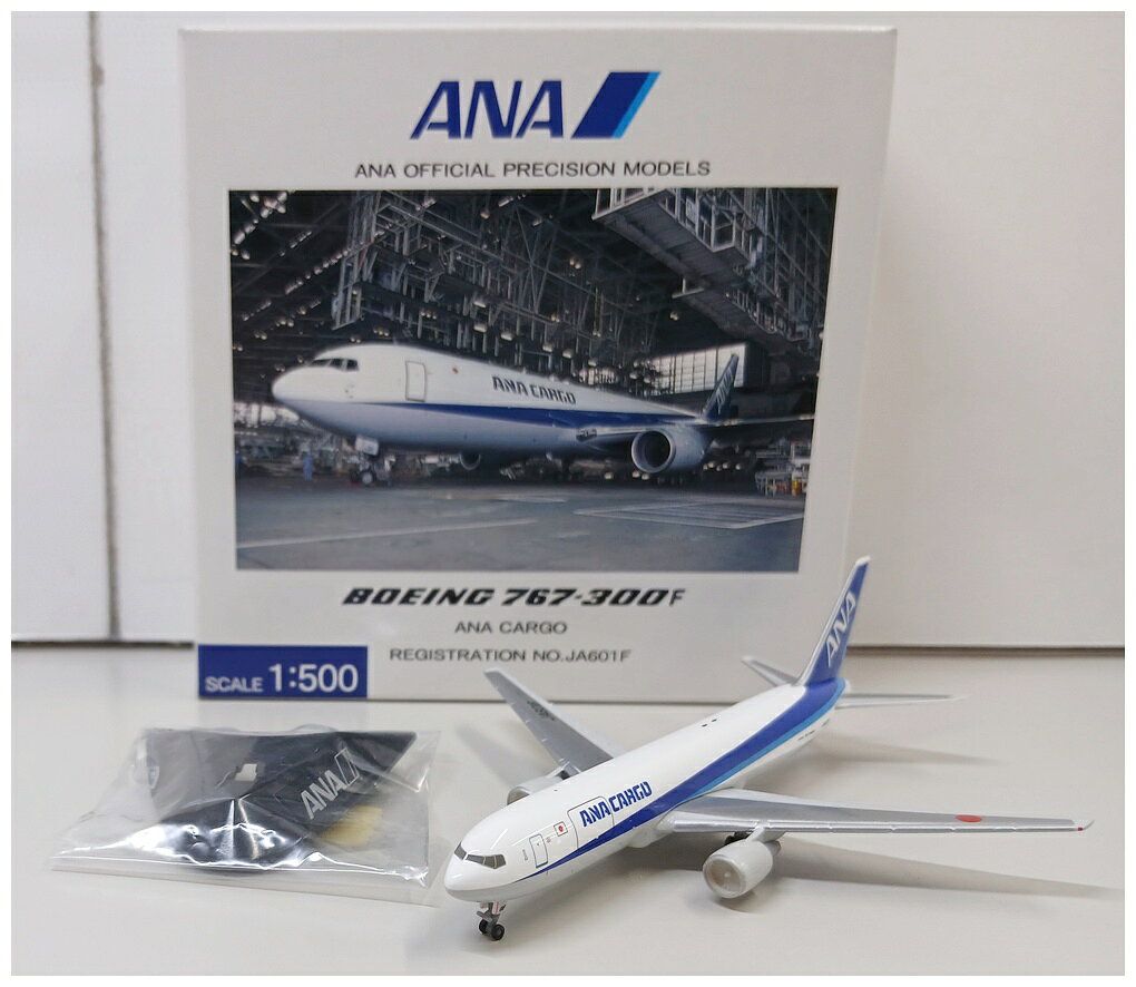 楽天市場】767－300 全日空商事の通販