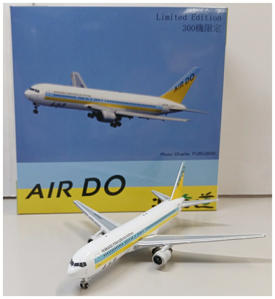 楽天市場】air do 模型の通販