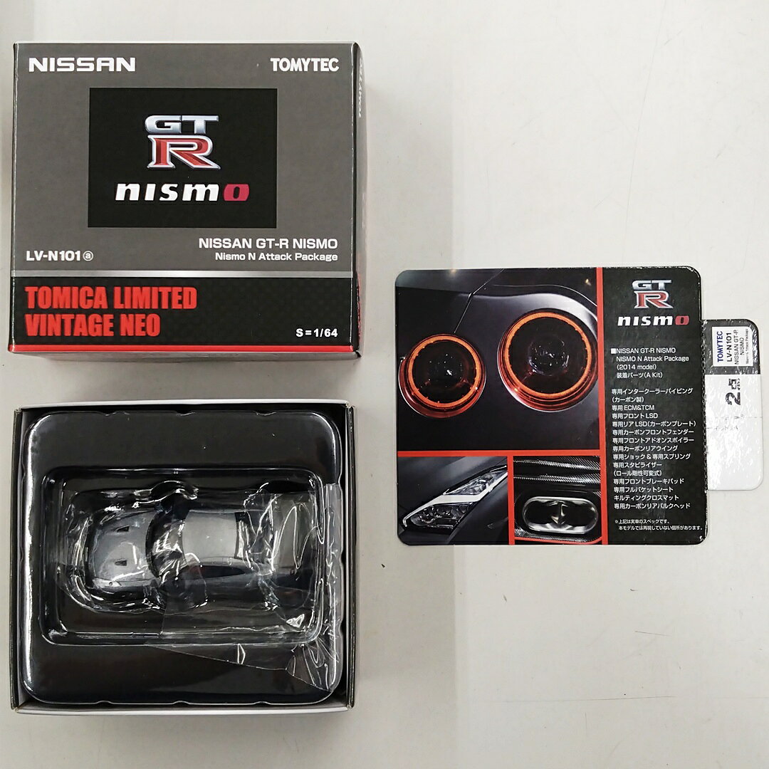 【中古】1/64 TOMYTEC(トミーテック) トミカリミテッドヴィンテージNEO LV-N101a 日産 GT-R N Attack Package(グレー) 【D】 ※傷・使用感有※外箱傷み・潰れ有※内蓋傷み有※ブリスタ破損有※塗装難有