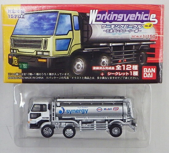 【中古】 その他 スケールミニカー(1/64・その他) ワーキングビークル～石油タンクローリー編～ vol.2 1/150 日産ディーゼル ビッグサム エクソンモービル (エッソ・モービル・ゼネラル) 【A´】 外箱傷み　※メーカー出荷時の塗装ムラ等はご容赦下さい