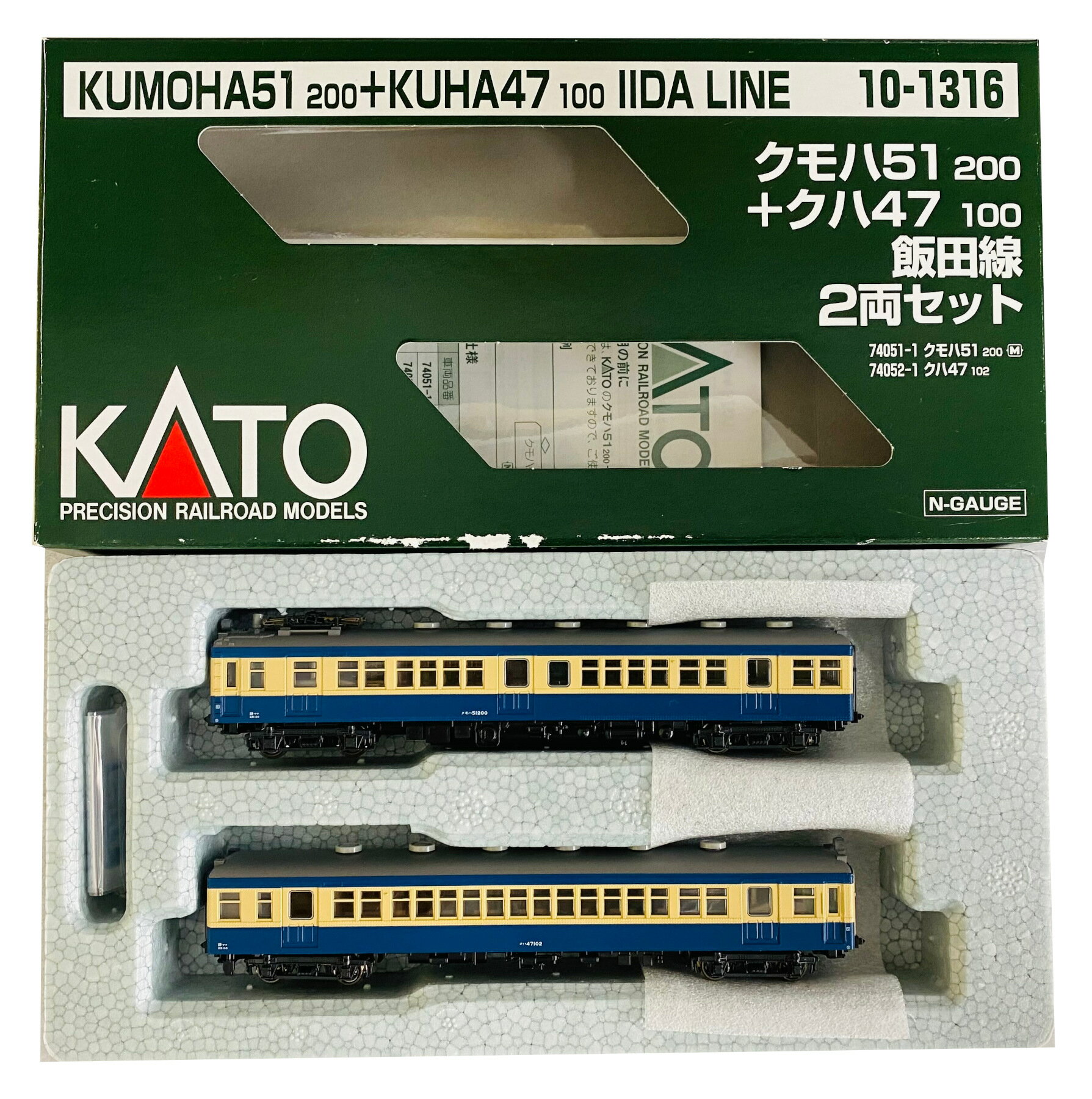 楽天市場】kato クモハ51 200の通販