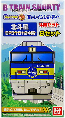 【中古】ニューホビー/バンダイ Bトレインショーティ 北斗星 EF510+24系 B・4両セット【A】 ※未開封品 ※メーカー出荷時より少々の塗装ムラは見られます。ご理解・ご了承下さい。