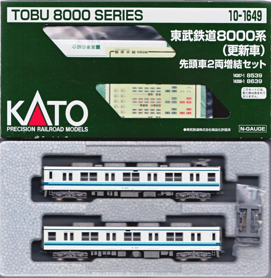 楽天市場】10-1647 kato カトー 東武鉄道 8000系 (更新車) 4両基本