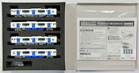 乐天商城 - 【中古】Nゲージ グリーンマックス 30777 JR九州 BEC819系 (DENCHA) 4輛編成セット (動力付き) 【A】