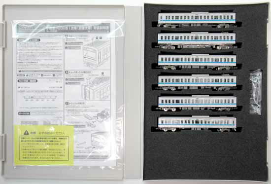 樂天商城 - 【中古】Nゲージ グリーンマックス 30698 小田急 3000形 1次車 (3251編成前面太帯) 6輛編成セット (動力付き) 【A´】 外スリーブ傷み