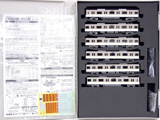 【中古】Nゲージ グリーンマックス 4106 近鉄9820系 6輛編成セット (動力付き) 【A´】 ※スリーブ若干傷みのサムネイル