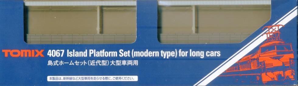 ����š�N������ TOMIX(�ȥߥå���) 4067 �缰�ۡ��ॻ�å� (���巿) �緿��ξ�� ��A���� ��Ȣ����/������