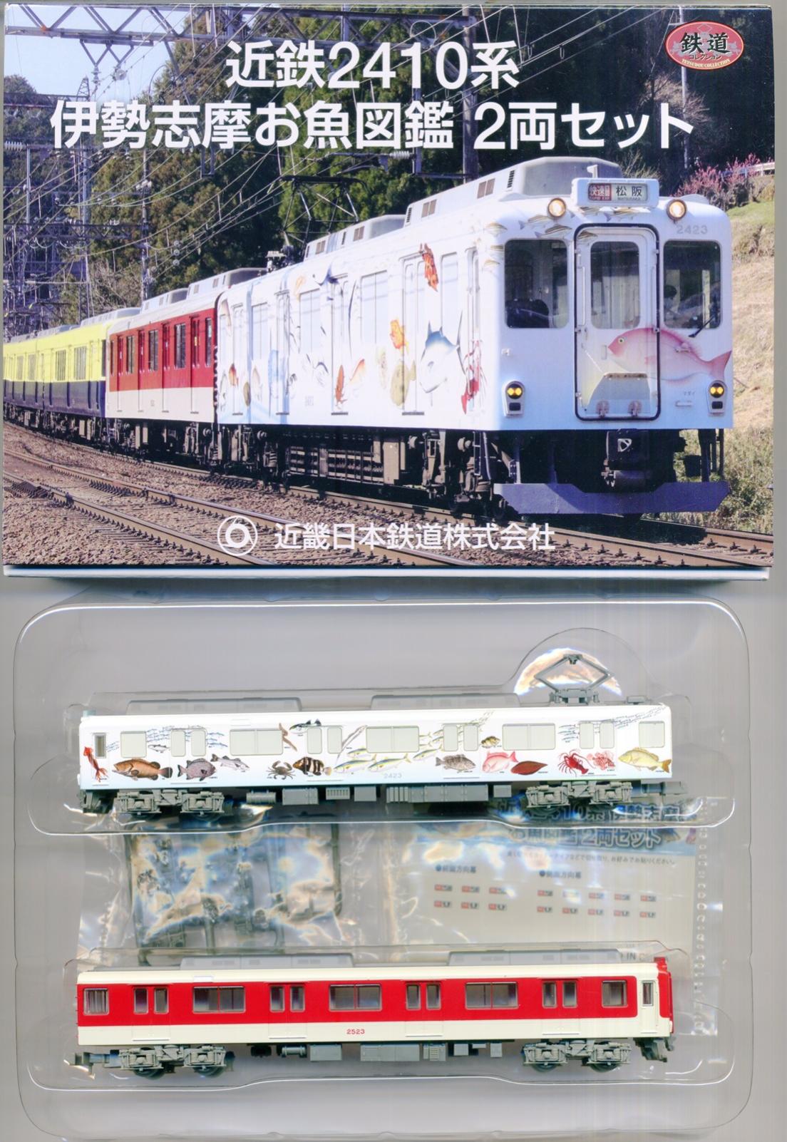 楽天市場】鉄道模型 近鉄2410系の通販